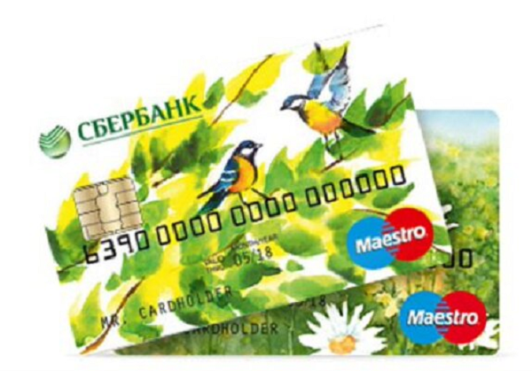социальная карта сбербанк для пособий