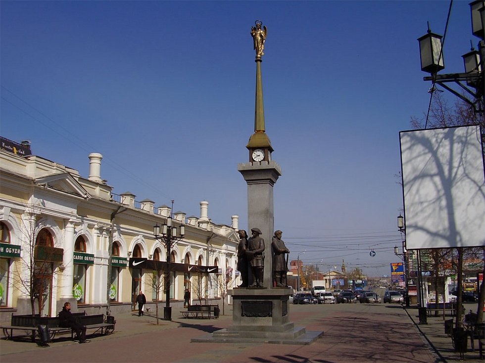 Кировк. Кировка Челябинский Арбат. Челябинск Кировка Арбат. Челябинск пешеходная улица Кирова. Арбат Челябинск улица Кирова.