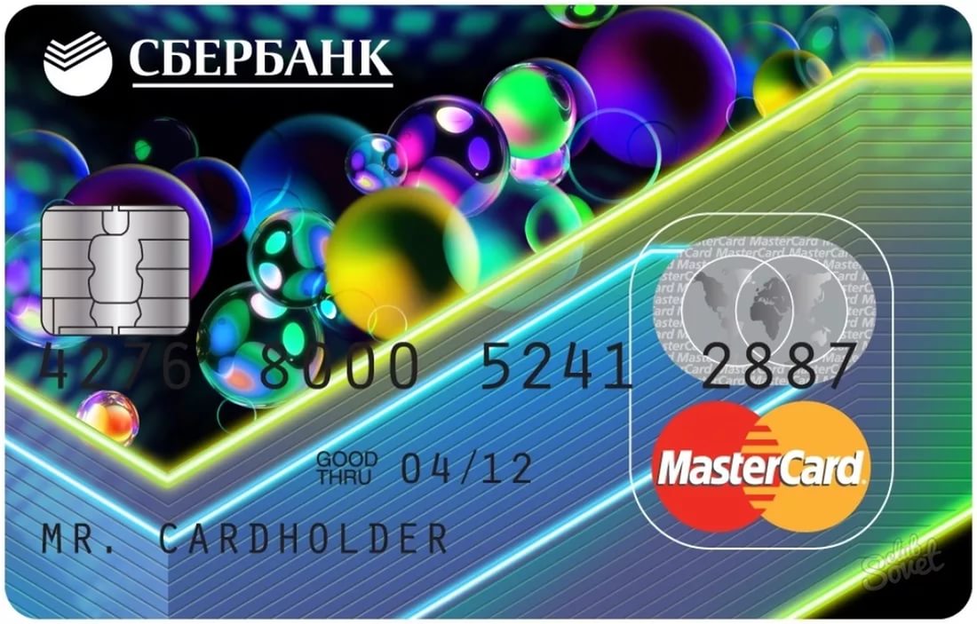 Карта mastercard mass что это за карта